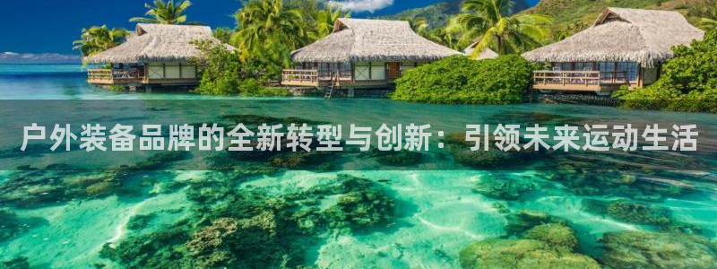 富邦娱乐 皇恩靠谱