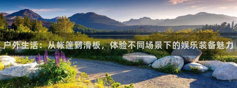 壹家娱乐北仑区富邦