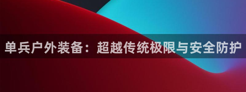 屏山富邦娱乐会所地址查询