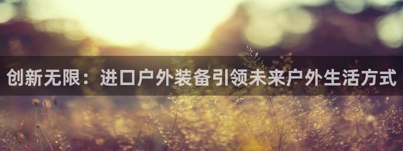 杭州富邦娱乐集团