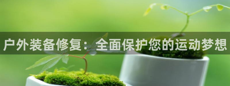 屏山富邦娱乐会所怎么样