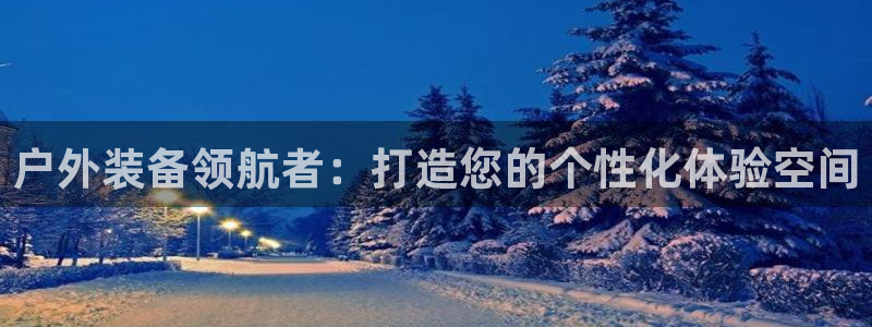 杭州富邦娱乐集团