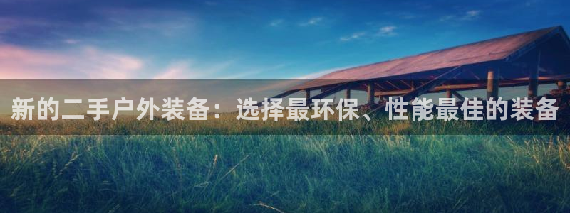 富邦酒店有娱乐场所