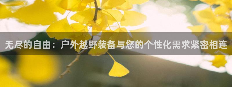 富邦娱乐官网最新网址