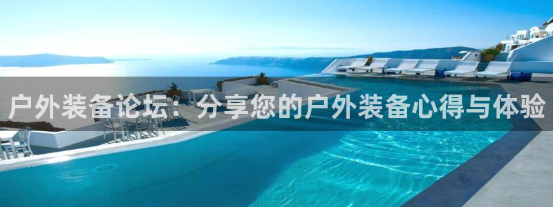富邦娱乐登入