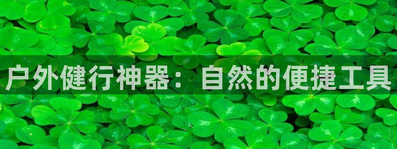 富邦娱乐澳门娱乐网站