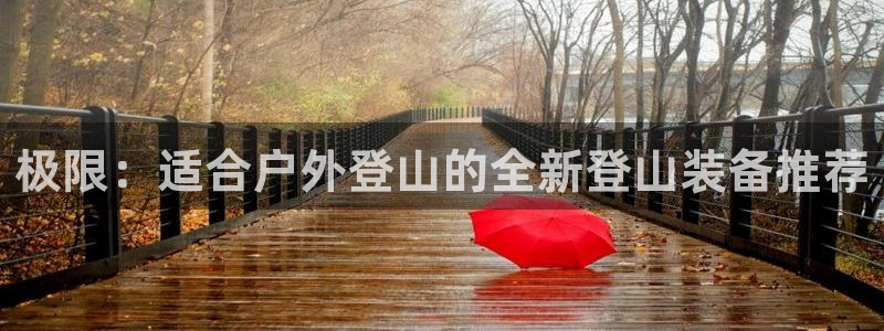 富邦娱乐靠谱不