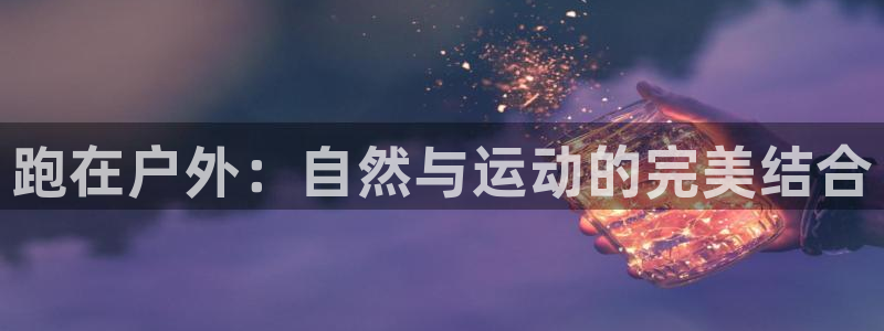 杭州富邦娱乐集团