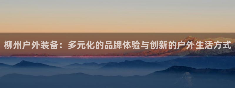 临平富邦酒店娱乐中心
