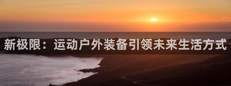 富邦 娱乐 平台