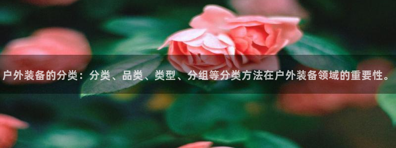 富邦娱乐官网-上全狐网