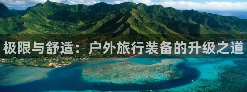 富邦翡翠娱乐会所地址电话