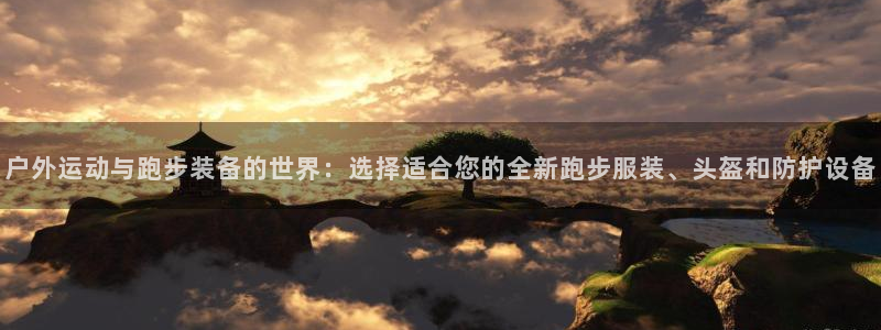 富博娱乐可以邦银行卡吗