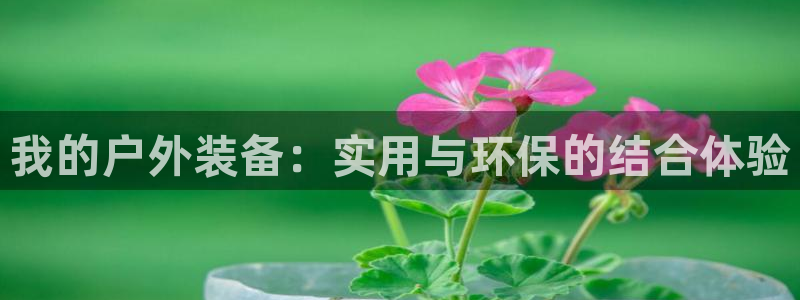 莆田富邦附近休闲娱乐场所