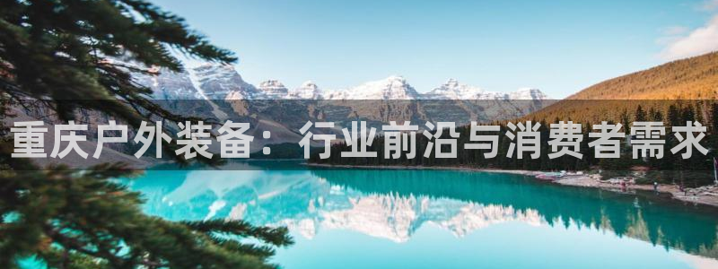 富邦商务娱乐会所电话