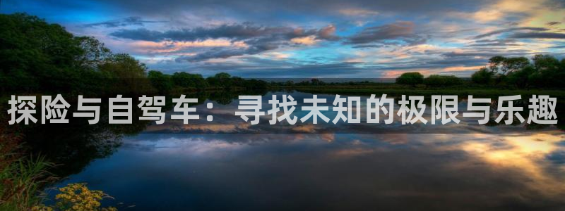 富邦翡翠娱乐会所地址查询