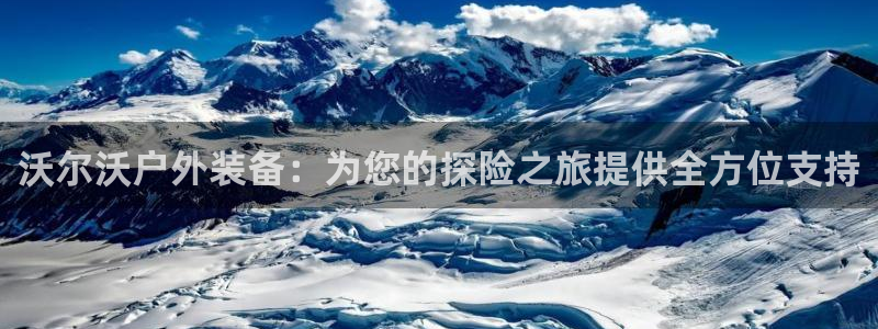 宁波北仑富邦娱乐
