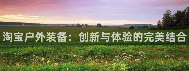 富邦娱乐会员账号大全