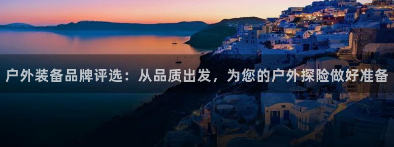 富邦酒店有娱乐场所嘛