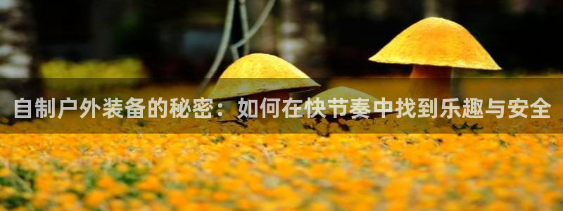 富邦广场娱乐会所电话
