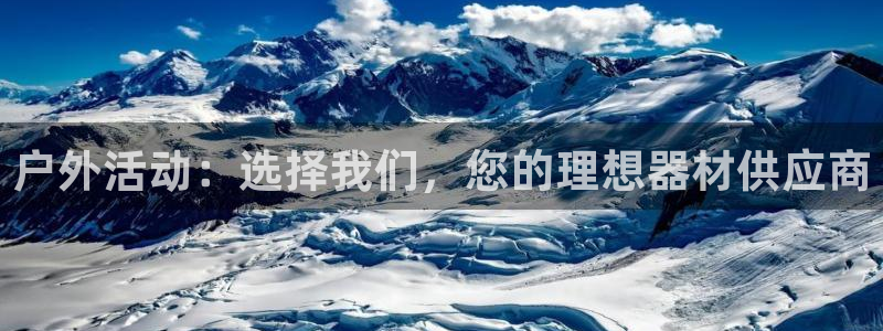 富邦娱乐会员账号大全