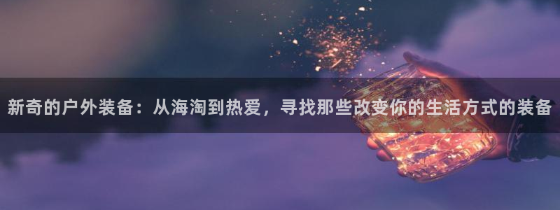 宁波富邦广场娱乐会所