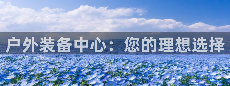 富邦酒店有娱乐场所吗