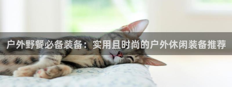 临平富邦丽佳娱乐会所