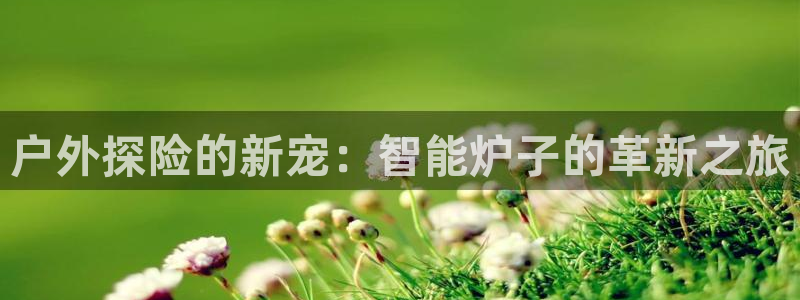 杭州富邦丽晶娱乐会所