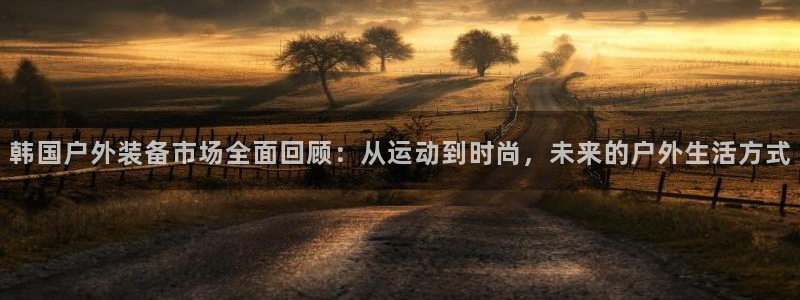 富邦娱乐团购活动