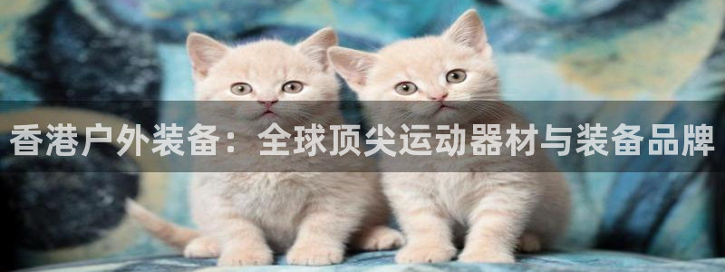 天象娱乐和宁波富邦