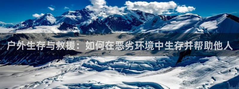 富邦天娱乐