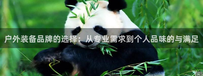 北仑富邦壹加娱乐