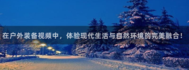 富邦娱乐澳门娱乐