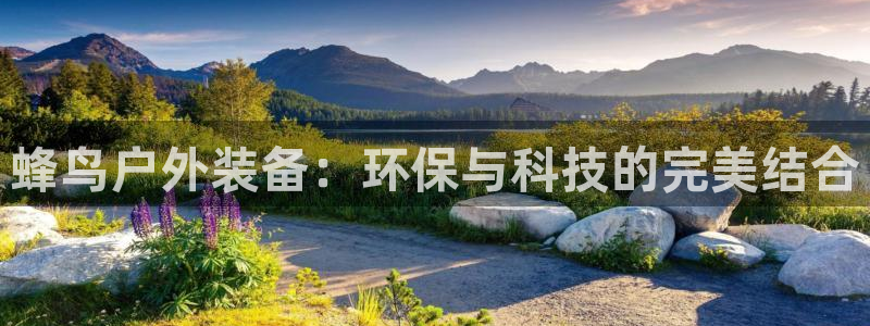 富邦娱乐城fub