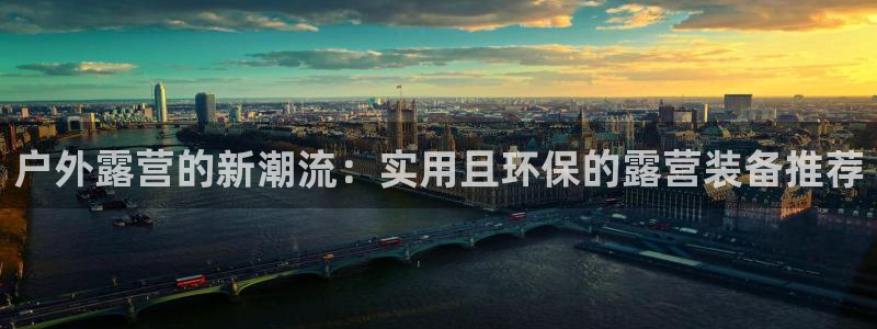 富邦广场娱乐会所电话