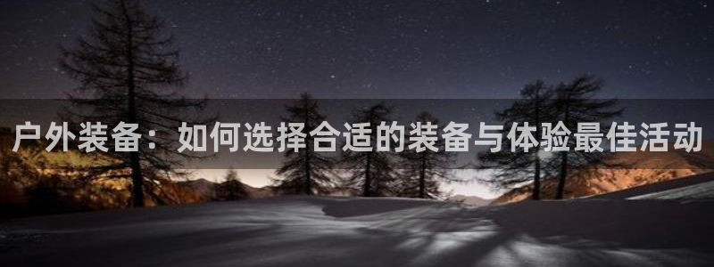 f08富邦娱乐