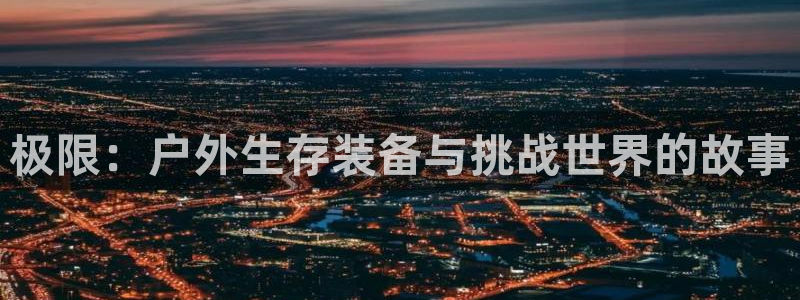 杭州富邦娱乐会所