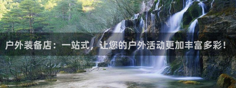 宁波富邦广场娱乐会所