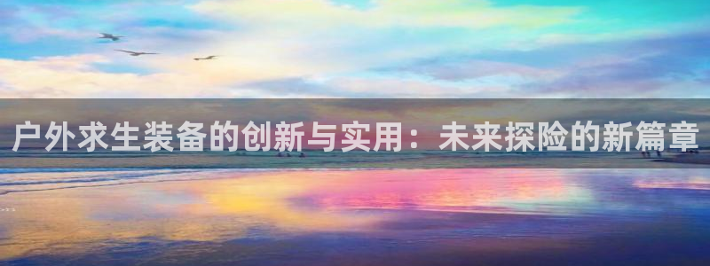 临平富邦佳丽娱乐会所