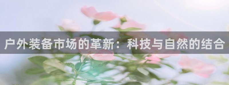 壹家娱乐北仑区富邦