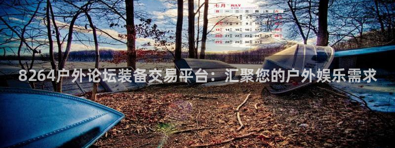 富邦娱乐平台网址