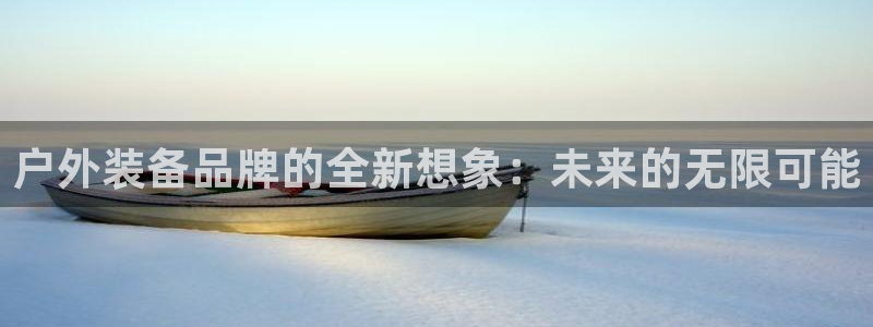 富邦网上娱乐