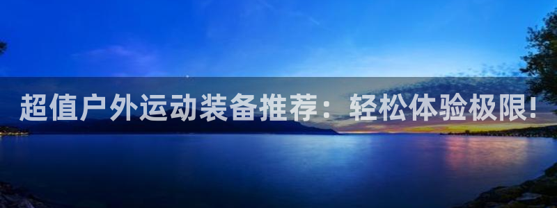 杭州富邦娱乐会所 MM挑选到满意
