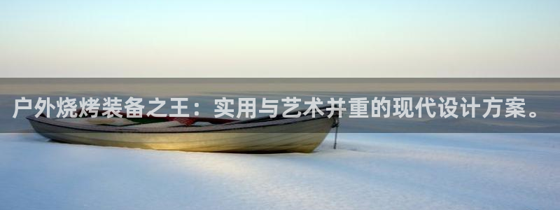 富邦娱乐网址是多少