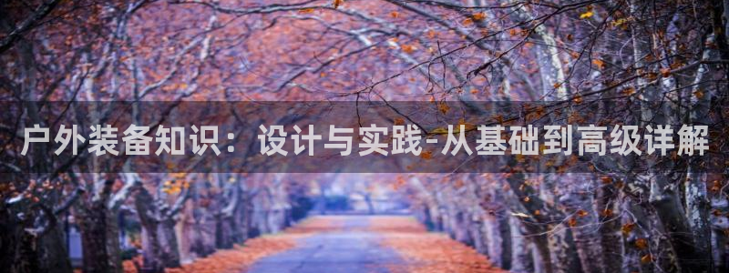 北仑富邦娱乐会所电话