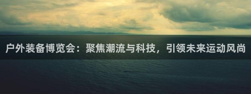 富邦广场娱乐会所电话