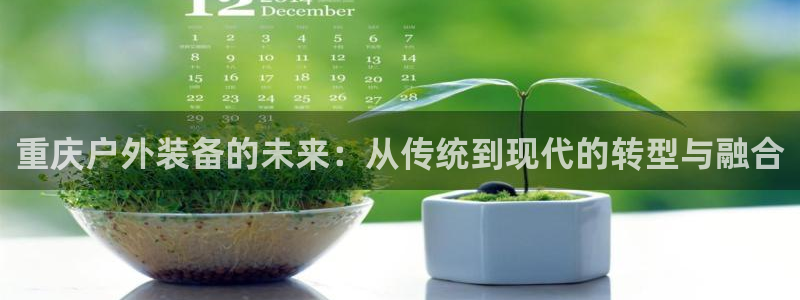 富邦娱乐开户