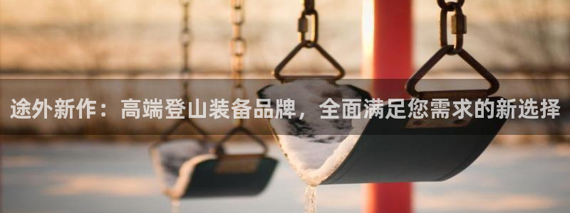 临平富邦娱乐