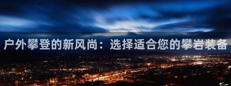 富邦娱乐充值